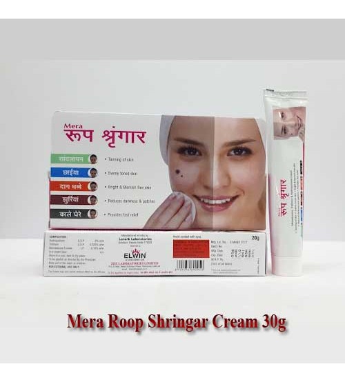 Mera Roop Shringar Cream 30g